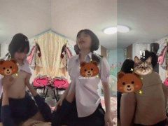 Xin Mẹ Sang Nhà Bạn Học Bài, Hóa Ra Đụ Tơi Tả