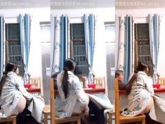 Thủ Dâm Rên Rỉ Bên Cạnh Bà Ngoại Mải Mê Xem Phim