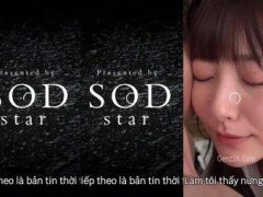 Kẹt lại công ty đêm mưa bão, Hikari Aozora bị đồng nghiệp đè ra làm tình